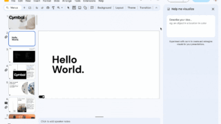 Googleスライドでテキストからオリジナル画像を自動生成、Duet AIが新たに提供