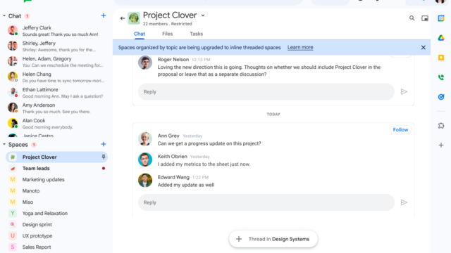 Google Chatが話題別のスペースからインラインスレッドへと進化します
