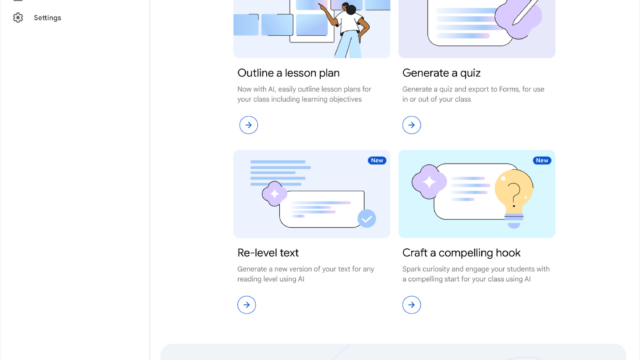 教育の現場を変革するGeminiがGoogle Classroomに登場