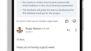 GmailアプリでのGeminiサマリーカードがスマートに