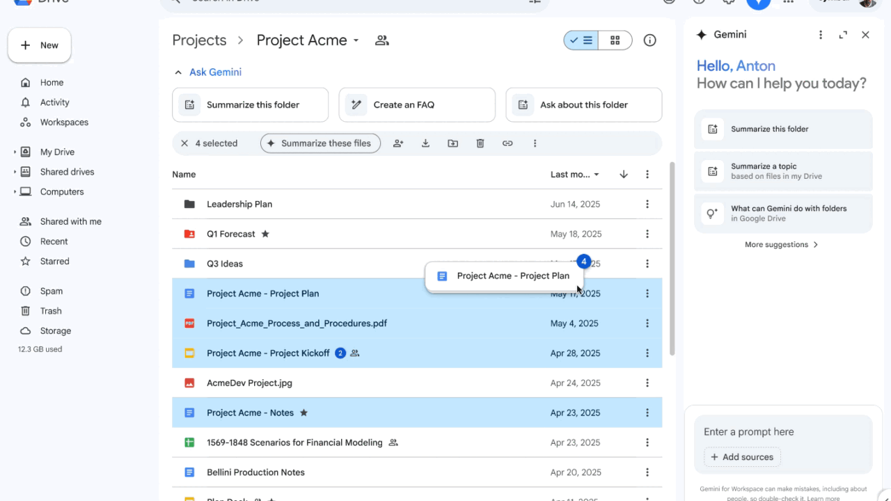 Google Driveで特定のファイルに関してGeminiと会話を始める