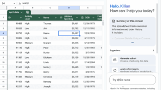 Geminiを使ったGoogle Sheetsの新機能でデータ操作が簡単に