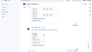 会議室予約がAIで簡単に！Comeen Workplace AI AgentがGoogle Chatに登場