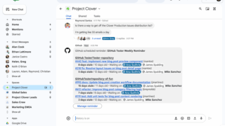 Google ChatでGitHubアプリがさらに便利に！新機能で通知管理とリマインダーを設定できます