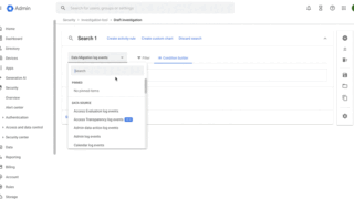 データ移行ログイベントでGoogle Workspace管理を効率化