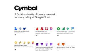 Google Sitesで埋め込みコンテンツの検索が可能に