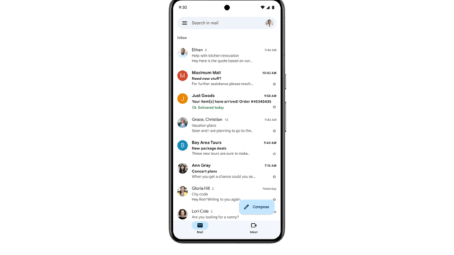 Gmailで購読メールを一括管理！新機能「購読管理」の活用法