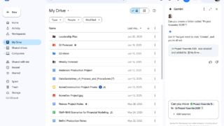 Google DriveでGeminiを使って自然言語でのファイル整理が可能に