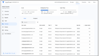 AppSheetの管理コンソールでライセンスの一元管理が可能に