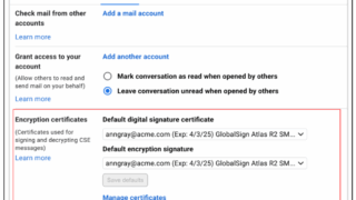 Gmailでハードウェアキーを使ったクライアント側暗号化機能が強化されました