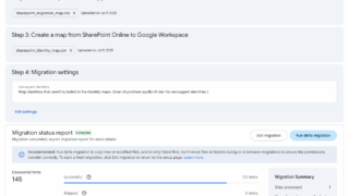 Microsoft SharePoint OnlineからGoogle Driveへのファイル移行が一般利用可能に！