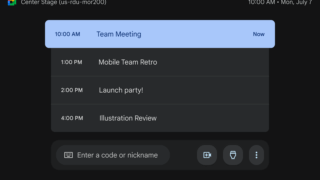 Google MeetのタッチコントローラーのUIが刷新されます