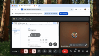 Google Meetでの画面共有がより見やすく！全画面表示機能が登場
