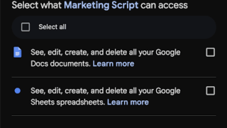 Google Apps Editor アドオンでのより細かいOAuth同意画面が登場