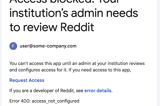 企業ユーザー向け未設定アプリへのアクセス申請ワークフローが登場