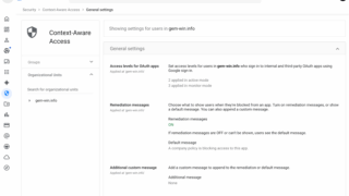 OpenID Connectを利用するすべてのアプリに、コンテキストに応じたアクセス制御が可能に
