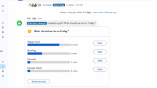 Google Chatがさらに便利に！チャットアプリが自動インストールされるようになります