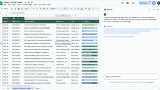 Google SheetsでのGeminiによる賢い数式生成が進化しました