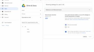ランサムウェア検出とファイル復元がGoogle Driveで可能に