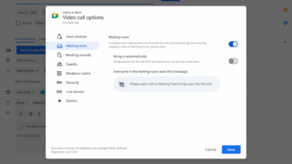 Google Meetで待機室機能が導入され、会議の管理がより便利に Google Meetで待機室機能が導入され、会議の管理がより便利に