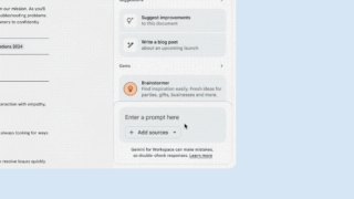 Googleドキュメントにおけるソースに基づいた執筆支援機能の紹介 Googleドキュメントにおけるソースに基づいた執筆支援機能の紹介