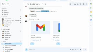 Google Chatアプリがより便利に！カルーセルウィジェットとMarkdownのサポート
