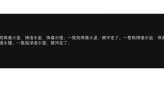 Google Meetで広東語のライブキャプションが利用可能に