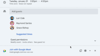 会議のメモ取りを自動化！Googleカレンダーで「Take notes for me」を有効に