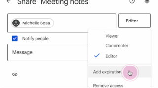 共有ドライブファイルとフォルダの利用期限設定が可能に