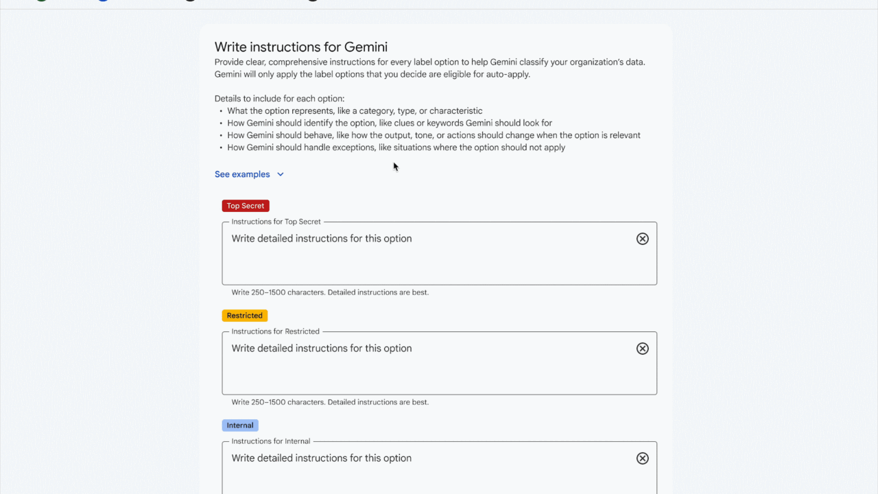 Geminiモデルを活用したデータ分類ラベルの自動適用が可能に