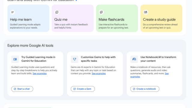 高等教育の学生向けに拡大されたGoogle ClassroomのGemini機能