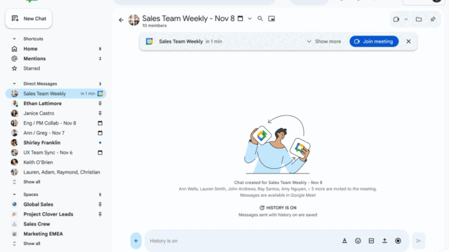 Google MeetのチャットメッセージをGoogle Chatで続行可能に！