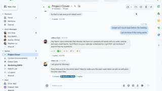 Google Chatがリニューアル！便利になったチャットヘッダーで素早く簡単にナビゲート