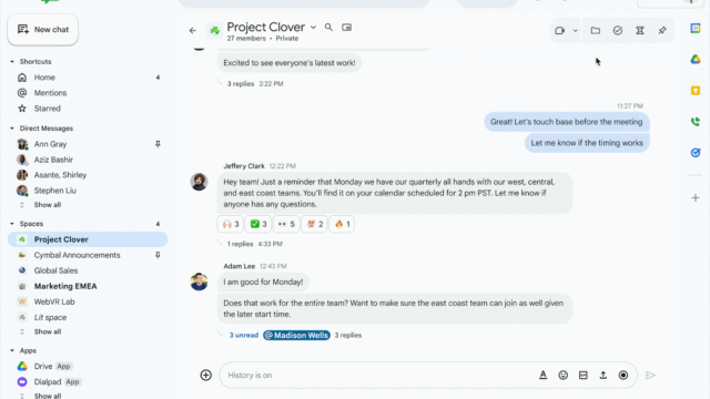 Google Chatがリニューアル！便利になったチャットヘッダーで素早く簡単にナビゲート