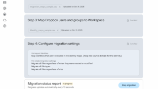 DropboxからGoogle Driveへのファイル移行が可能に！新しいデータ移行サービスが開始