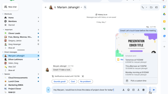 Google Chatでメッセージの送信を予約できる新機能が登場