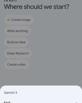 高速処理を実現するGemini 3 FlashがGeminiアプリで利用可能に