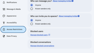 Google Chatで未知の送信者からのメッセージをブロックする新機能