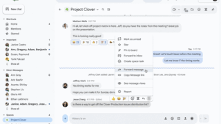 Google Chatでメッセージを転送する新機能が登場