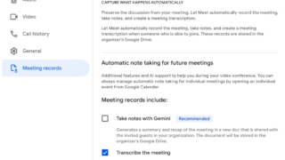 Google Meetでのノート自動作成がより便利に
