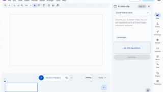 企業プロモーションに最適！Google Vidsで縦型動画を簡単に作成